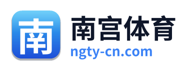 南宫体育